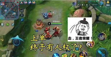 《光与影33号》攻略:轻松获取振奋开局二符纹,掌握高效位置技巧 《光与影33号》攻略:轻松获取振奋开局二符纹,掌握高效位置技巧