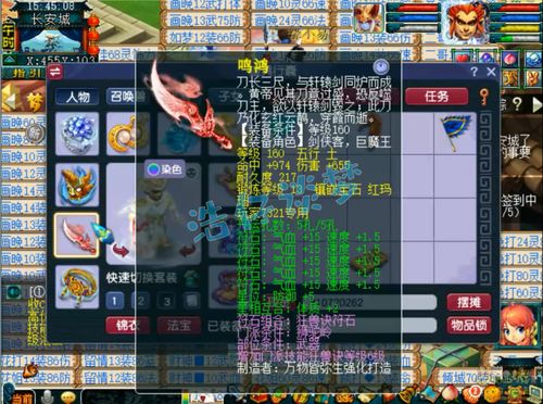 《光与影33号远征队》玛埃尔武器符纹搭配攻略，打造强力Build新思路