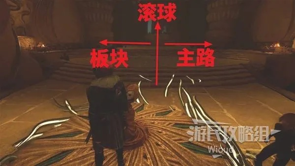 《光与影33号》攻略揭秘：高效伤害构筑符文与收集品必看技巧