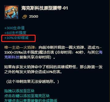 《GTAOL》2025每日通缉目标揭秘：轮换机制深度解析，掌握通缉技巧！
