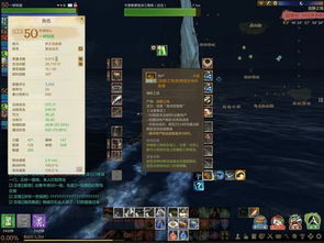 《上古卷轴4》解锁无限智典攻略：轻松获得无限智典技巧分享