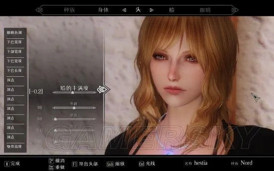 《上古卷轴4重制版》短发女捏脸攻略：独家技巧助你打造个性角色