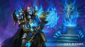 炉石传说DK卡组彩茶壶攻略:掌握制胜秘诀,轻松上分! 炉石传说DK卡组彩茶壶攻略:掌握制胜秘诀,轻松上分!