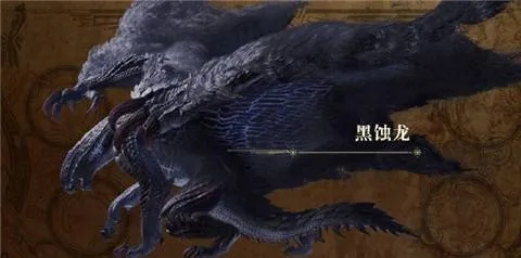 《怪物猎人荒野》黑蚀龙战法解析+太刀操作技巧，轻松击破黑蚀龙攻略全揭秘