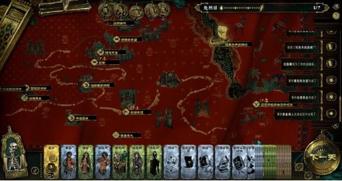 《苏丹的游戏》热娜珠宝师密教线独家产出盘点,揭秘珍稀宝藏! 《苏丹的游戏》热娜珠宝师密教线独家产出盘点,揭秘珍稀宝藏!