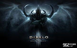 《暗黑破坏神3》回归赛季奖励大揭秘：独家福利等你来领！