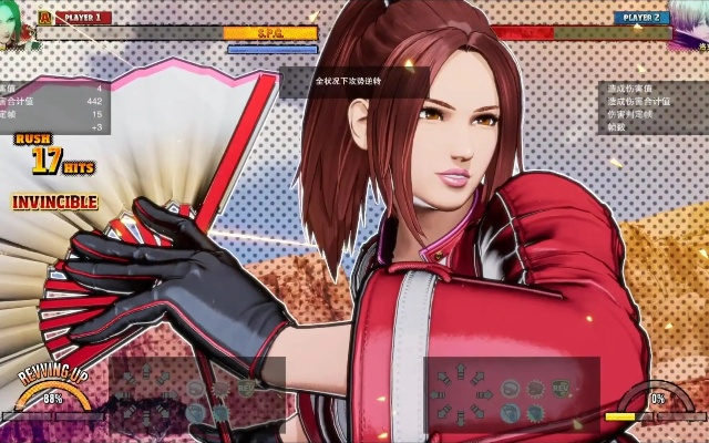 《饿狼传说群狼之城》不知火神速连击，揭秘绝版技能新亮点