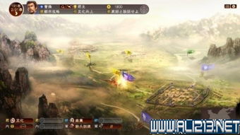 烈焰文官流攻略：深度解析三国志英雄玩法新技巧