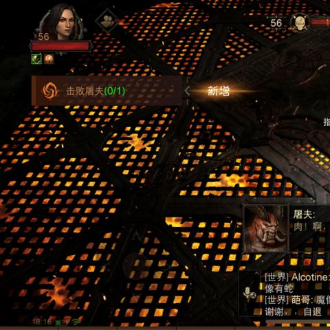 《勇闯死人谷暗黑之日》地下网络剧情揭秘：深度攻略必看！