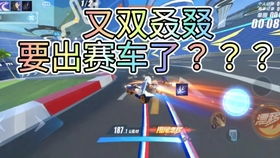 《蜂巢：异星物语》延期大升级，20万玩家翘首以盼Sota7新纪元！