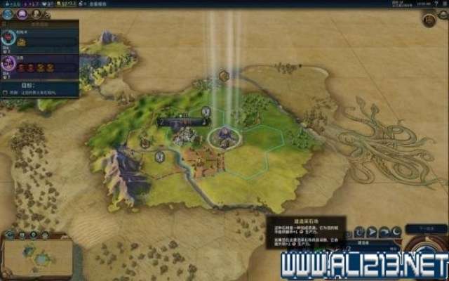 单一文明全程攻略，揭秘《文明7》全新玩法体验