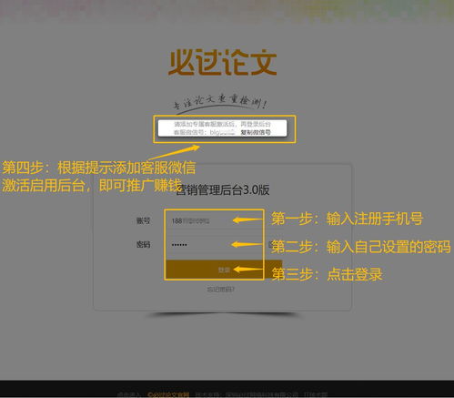 轻松毕业攻略！绝区零2.3版四本必刷，双倍驱动盘活动高效毕业秘籍！