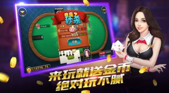 手机畅玩升级!《破碎族裔》线下桌游体验革新 手机畅玩升级!《破碎族裔》线下桌游体验革新