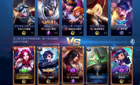 大胆挑战，魅魔产假揭秘：妻子可爱度升级