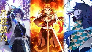 原神：哥伦比娅身世揭秘，月神化身重塑提瓦特战力新格局