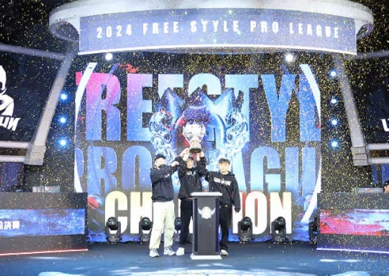 WD_BLACK SSD赋能《街头篮球》FSPL联赛，2025全新电竞盛宴来袭