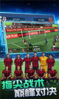 贝利传奇!三代10号时空聚首,共创足球新篇章 贝利传奇!三代10号时空聚首,共创足球新篇章