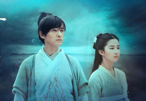 仙剑四韩菱纱雕像限量发售,价值珍藏仅3380元! 仙剑四韩菱纱雕像限量发售,价值珍藏仅3380元!