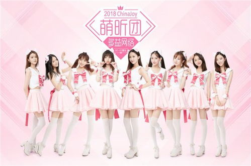 2025ChinaJoy亮点盘点:重温那些令人难忘的璀璨瞬间 2025ChinaJoy亮点盘点:重温那些令人难忘的璀璨瞬间