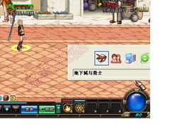 《缔造者》手游8天登顶，创新力作引领潮流