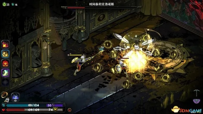 《哈迪斯2》1号升级档全新上线，深度优化玩法，解锁无限新体验