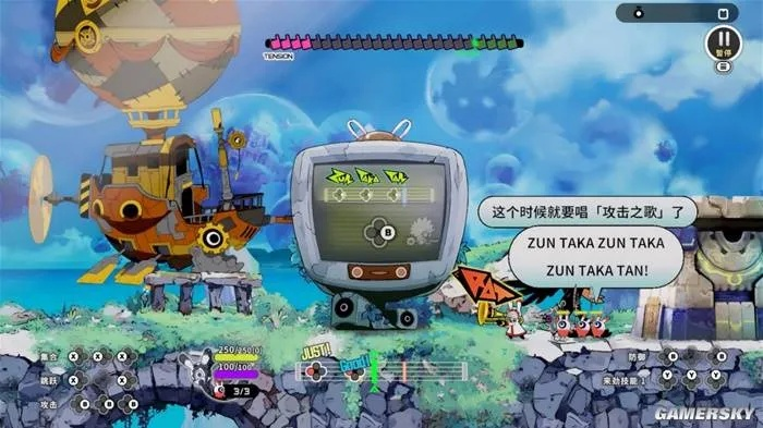 痛改前非体验《啦嗒铛》EA,快乐与挑战并存 痛改前非体验《啦嗒铛》EA,快乐与挑战并存