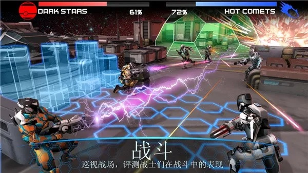 《镜杀》EA评测：先发制人，策略制胜新体验