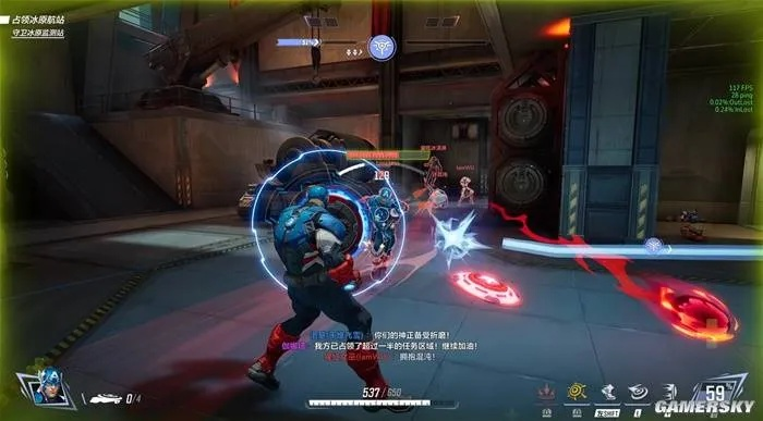 《漫威争锋》树立射击新标杆,创新体验引领潮流 《漫威争锋》树立射击新标杆,创新体验引领潮流