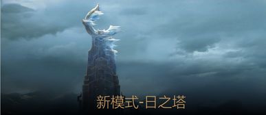 仿生梦境解析：揭秘《米塔MiSide》独特魅力