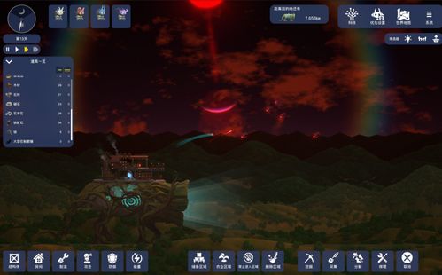 《卡戎方舟》评测：坚毅堡垒，移动之旅再升级