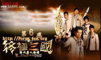 《王权:三国》评测:惊艳启幕,冗长中段,戛然而止终章,新视角解析 《王权:三国》评测:惊艳启幕,冗长中段,戛然而止终章,新视角解析