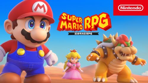 《超级马力欧RPG》重制版：历史光辉映照下的游戏新篇章