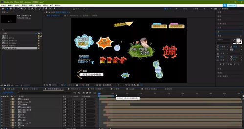 《岛不能倒》评测：趣味十足，简陋之处待优化