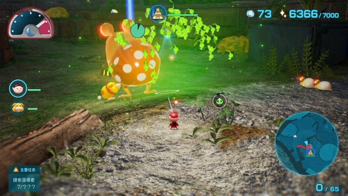 任式箱庭起跑失利,《皮克敏4》评测:创新力不足成遗憾 任式箱庭起跑失利,《皮克敏4》评测:创新力不足成遗憾