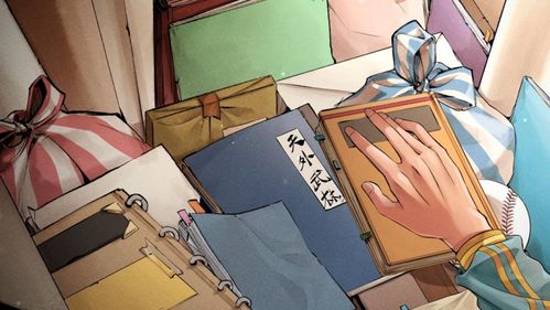 《天外武林》评测：小虾米连环画冒险，解锁新境界探险记