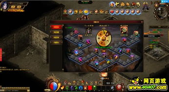 《神领编年史》评测：细腻棋盘下的试炼佳作，品质精雕细琢