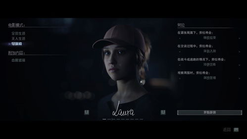 篝火惊魂：美国恐怖经典改编，探秘采石场惊悚新篇章