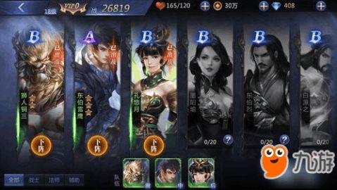 《触手巧匠》评测：创新“触手模拟”体验，匠心独运新境界