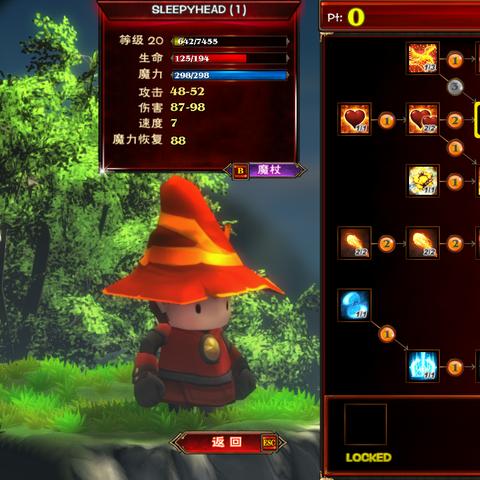 勇者斗幺蛾评测：BUG满载，游戏品质何在？