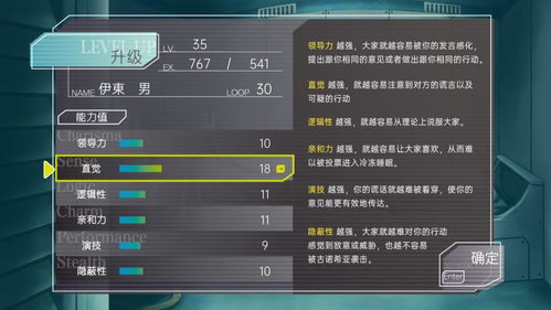 《古诺希亚》评测：太空人狼新体验，探索未知游戏魅力