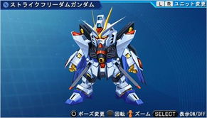 《机战30》评测:探寻乳摇,机战新篇章,我们是否老去? 《机战30》评测:探寻乳摇,机战新篇章,我们是否老去?