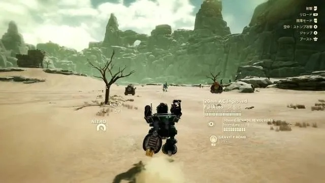 《超级磁力机器人》评测：揭秘跳跃失灵的全新平台冒险