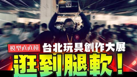 魔性洗脑，2021独立佳作《Loop Hero》深度解析：创新循环策略新体验