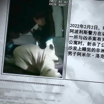 《30XX》评测:无洛克人,射击新体验,爽快升级! 《30XX》评测:无洛克人,射击新体验,爽快升级!