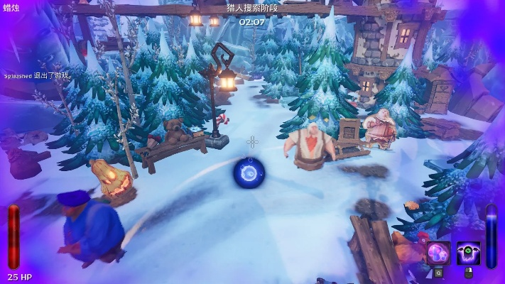 《女巫来了》评测：躲猫猫游戏新体验，趣味无限探秘启航