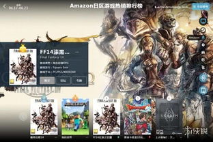 人设驱动,系统革新,《美俏女剑士Origin》评测:重塑游戏新体验 人设驱动,系统革新,《美俏女剑士Origin》评测:重塑游戏新体验