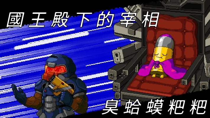 《逃出地牢》攻略：高效“突突突”，速解谜题新体验