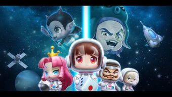 《大富翁10》评测：专为少儿打造，趣味益智新体验