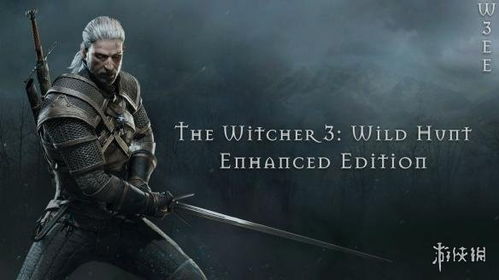 深度剖析：3DM《机械巫师》试玩体验，探索游戏魅力新境界