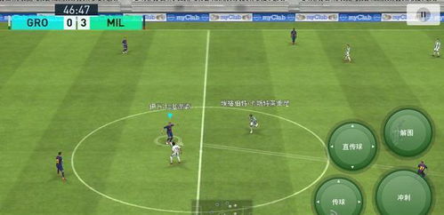 《实况足球2016》PC版深度评测:体验缩水却新升级的足球盛宴 《实况足球2016》PC版深度评测:体验缩水却新升级的足球盛宴